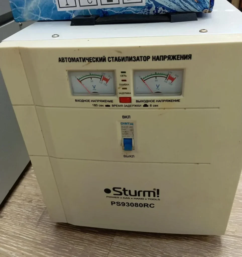 Ремонт Sturm PS93080RC